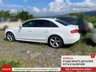 06H145710D Клапан давления турбины Audi A4 B8 Арт 2-572155, вид 8