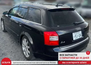 3B7955681 Насос  омывателя фар Audi A4 B7 Арт 2-572348, вид 9