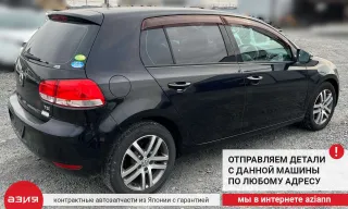 1K0953513E Переключатель подрулевой (стрекоза) Volkswagen Golf 6 Арт 2-572460, вид 12