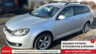 3D2837015K Замок боковой двери Volkswagen Golf 6 Арт 2-572485, вид 9