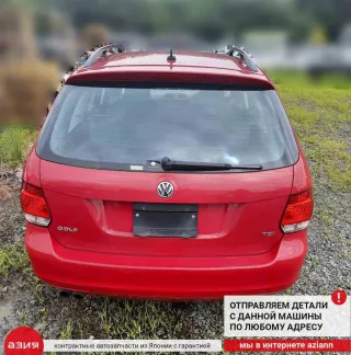 3D2837015K Замок боковой двери Volkswagen Golf 6 Арт 2-572500, вид 10