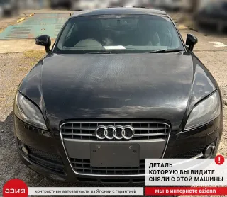 02E409343D Фланец кпп / привода / шруса внутреннего Audi TT 2 Арт 2-572604, вид 4