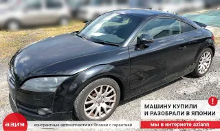 02E409343D Фланец кпп / привода / шруса внутреннего Audi TT 2 Арт 2-572604, вид 5