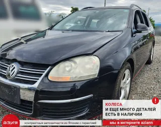 1K0407151AA Рычаг передний Volkswagen Golf 5 Арт 2-572618, вид 8