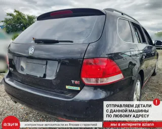1K0407151AA Рычаг передний Volkswagen Golf 5 Арт 2-572618, вид 10