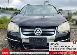 1K0615423M Суппорт тормозной Volkswagen Golf 5 Арт 2-572669, вид 6