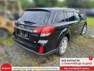 83071AJ000 Блок управления стеклоподъемниками Subaru Legacy 3 Арт 2-572977, вид 9