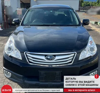 86510AJ081 Мотор дворника Subaru Legacy 5 Арт 2-573007, вид 5
