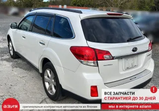 82714AJ010 Блок управления (другие) Subaru Legacy 5 Арт 2-573057, вид 8