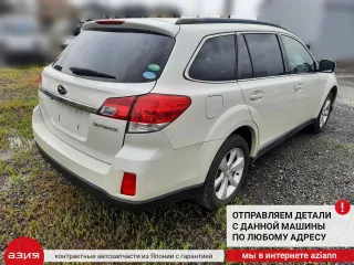 22433AA680 Катушка зажигания Subaru Legacy 3 Арт 2-573528, вид 9