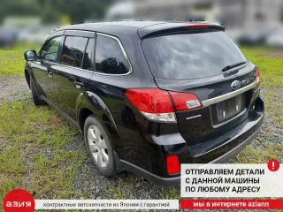 26292SA001 Суппорт тормозной Subaru Legacy 3 Арт 2-573762, вид 9