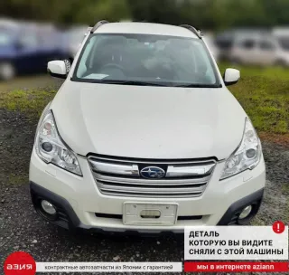 30726AA000 Масляный насос Subaru Legacy 3 Арт 2-573892, вид 7
