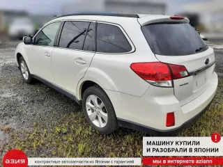 30726AA000 Масляный насос Subaru Legacy 3 Арт 2-573892, вид 9