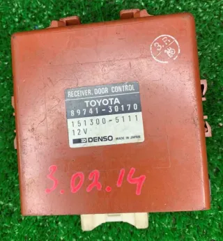 8974130170 Блок управления центральным замком Toyota Crown S170  Арт 2-574601, вид 1