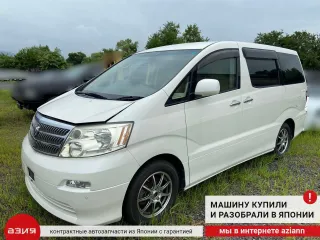 8924512010 Датчик угла поворота положения руля Toyota Alphard 1 Арт 2-574784, вид 5