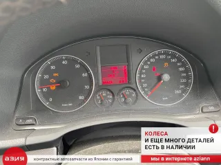 1K0807718B Молдинг накладка бампера Volkswagen Golf 5 Арт 2-575381, вид 7