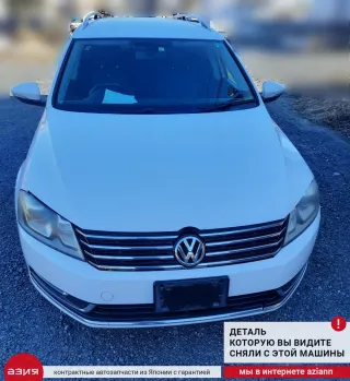 3AA962126 Кнопка (выключатель) Volkswagen Passat B7 Арт 2-575432, вид 4