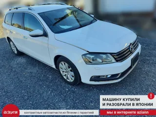 3AA962126 Кнопка (выключатель) Volkswagen Passat B7 Арт 2-575432, вид 5