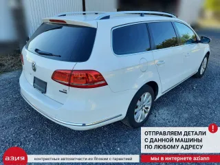 3AA962126 Кнопка (выключатель) Volkswagen Passat B7 Арт 2-575432, вид 8