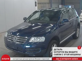 022105323E Маховик акпп Volkswagen Touareg 1 Арт 2-575694, вид 5