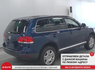 022105323E Маховик акпп Volkswagen Touareg 1 Арт 2-575694, вид 7