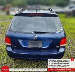 5K0941333 Переключатель света Volkswagen Golf 6 Арт 2-576039, вид 10