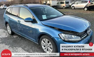 5G0962126A Кнопка (выключатель) Volkswagen Golf 7 Арт 2-576060, вид 7