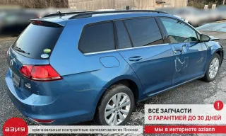 5G0962126A Кнопка (выключатель) Volkswagen Golf 7 Арт 2-576060, вид 8
