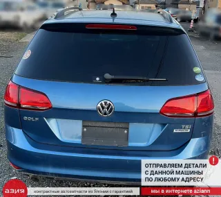 5G0962126A Кнопка (выключатель) Volkswagen Golf 7 Арт 2-576060, вид 9