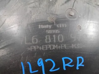 7L6810972A Защита арок (подкрылок) Volkswagen Touareg 1 Арт 2-576188, вид 7