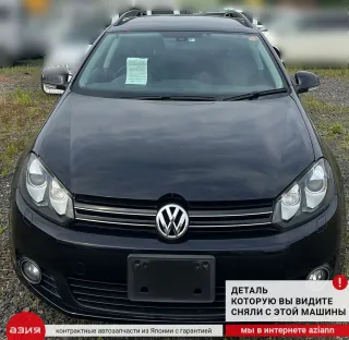 3D2837015K Замок боковой двери Volkswagen Golf 6 Арт 2-576290, вид 5