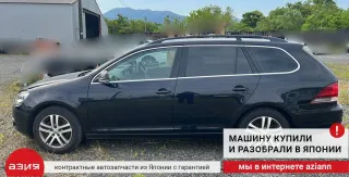 3D2837015K Замок боковой двери Volkswagen Golf 6 Арт 2-576290, вид 7