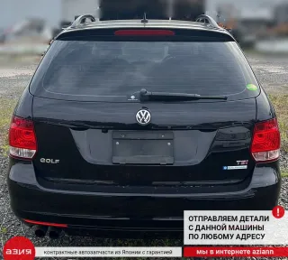 3D2837015K Замок боковой двери Volkswagen Golf 6 Арт 2-576290, вид 8