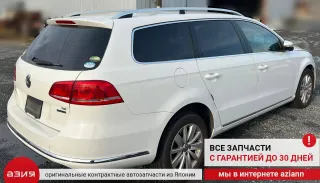 3C4839015A Замок боковой двери Volkswagen Passat B7 Арт 2-576511, вид 13