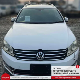 3C4839015A Замок боковой двери Volkswagen Passat B7 Арт 2-576511, вид 10
