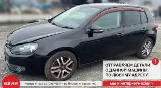 1K8035454 Динамик (комплект) Volkswagen Golf 6 Арт 2-576667, вид 7