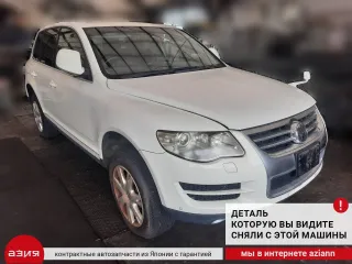 7L0927807B Датчик abs (комплект) Volkswagen Touareg 1 Арт 2-576704, вид 7