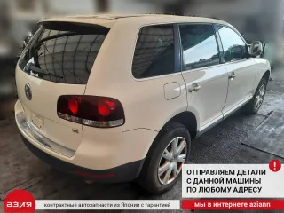 7L0927807B Датчик abs (комплект) Volkswagen Touareg 1 Арт 2-576704, вид 10