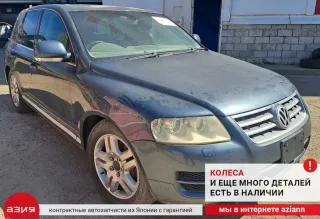 0AA409271C Полуось Volkswagen Touareg 1 Арт 2-577131, вид 6