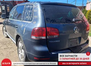 0AA409271C Полуось Volkswagen Touareg 1 Арт 2-577131, вид 7