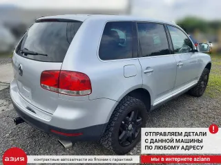 3D0419091S Руль Volkswagen Touareg 1 Арт 2-577168, вид 12