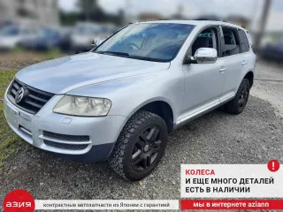 3D0419091S Руль Volkswagen Touareg 1 Арт 2-577168, вид 10
