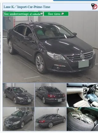 1K0199262CL Подушка крепления двигателя Volkswagen Passat B6 Арт 2-577628, вид 4