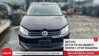 3C0145805AM Интеркулер Volkswagen Sharan 2 Арт 2-577658, вид 6