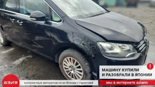 3C0145805AM Интеркулер Volkswagen Sharan 2 Арт 2-577658, вид 7