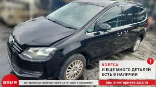 3C0145805AM Интеркулер Volkswagen Sharan 2 Арт 2-577658, вид 8
