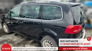 3C0145805AM Интеркулер Volkswagen Sharan 2 Арт 2-577658, вид 9