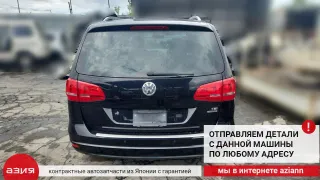 3C0145805AM Интеркулер Volkswagen Sharan 2 Арт 2-577658, вид 10