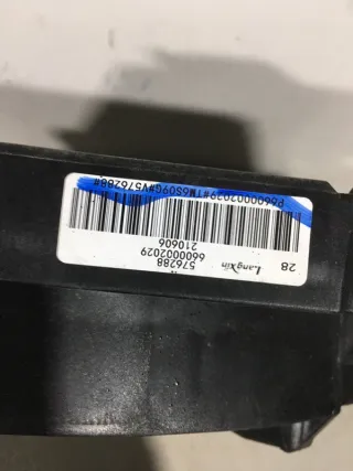 6600002029 Диффузор радиатора Geely Coolray Арт 2-579159, вид 5