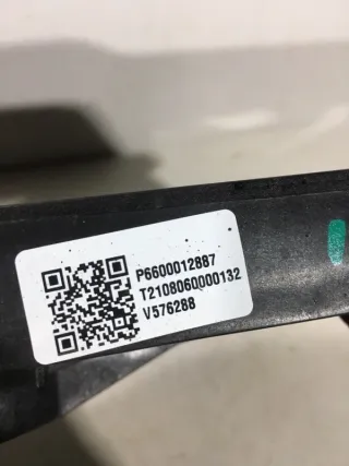 6600002029 Диффузор радиатора Geely Coolray Арт 2-579159, вид 6